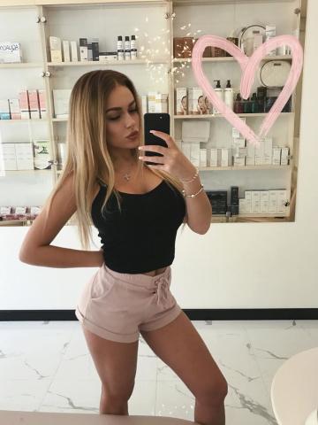 Индивидуалка Кира Фотография 2